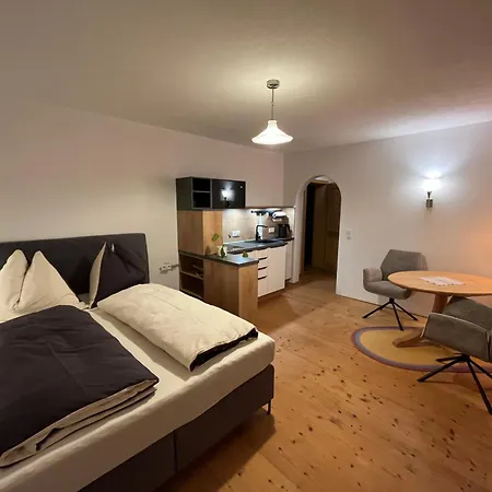 Apartamento Garconnniere Im Bogen Tannheim
